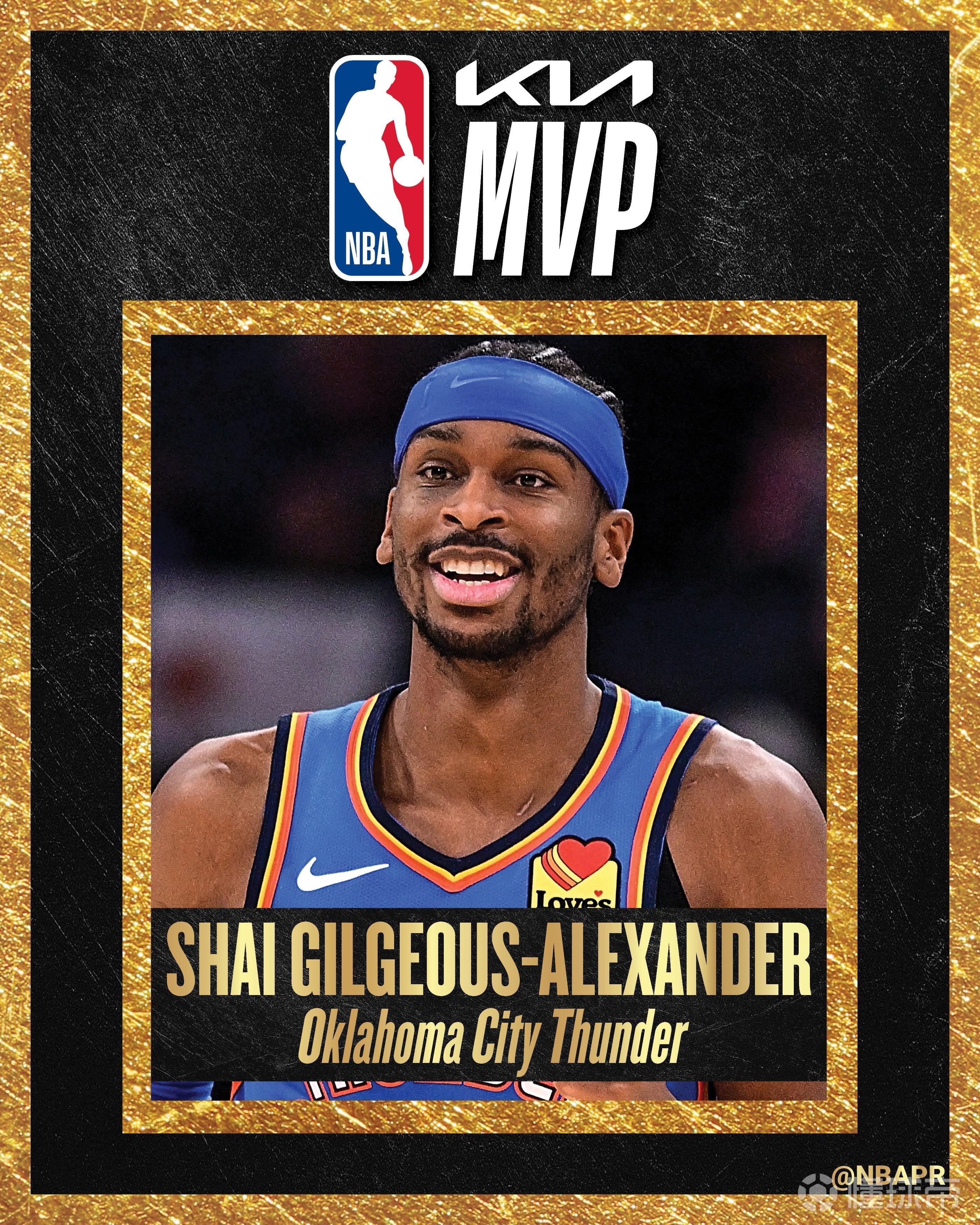 官方：亚历山大当选NBA2025-26赛季常规赛MVP