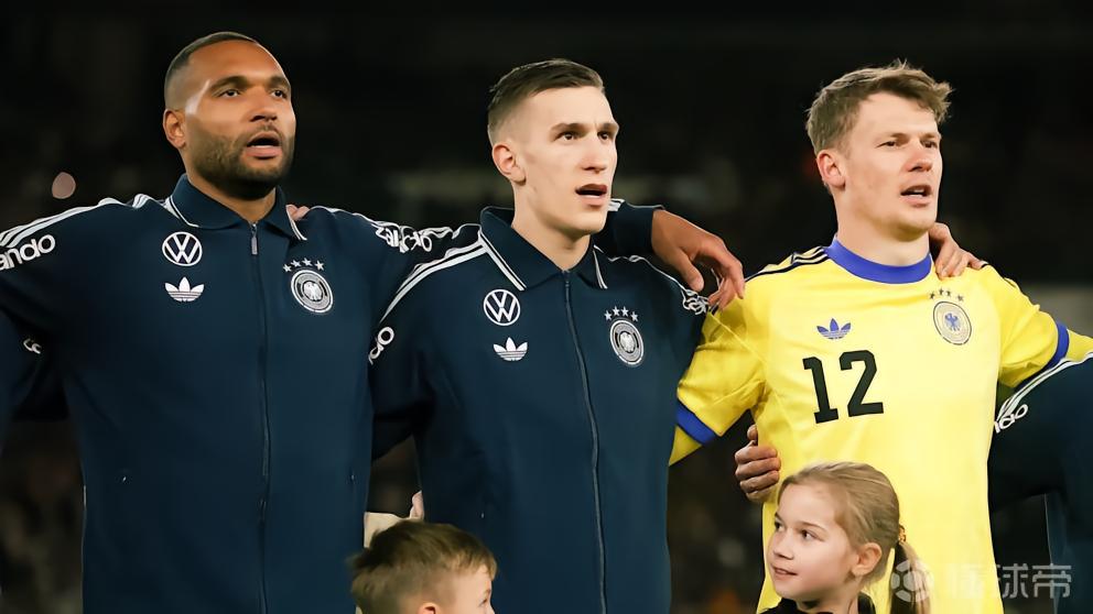 图片报：德国队世界杯中卫是塔、施洛特贝克、吕迪格、安东