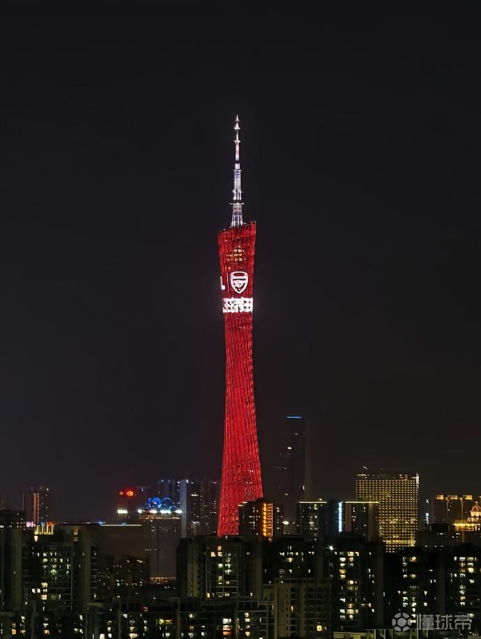 王者归来，阿森纳队徽元素登上广州市地标建筑广州塔