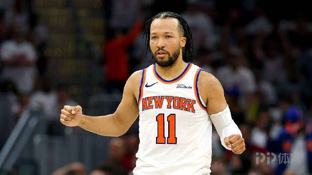 NBA东决-尼克斯3-0骑士夺赛点 布伦森30分6助