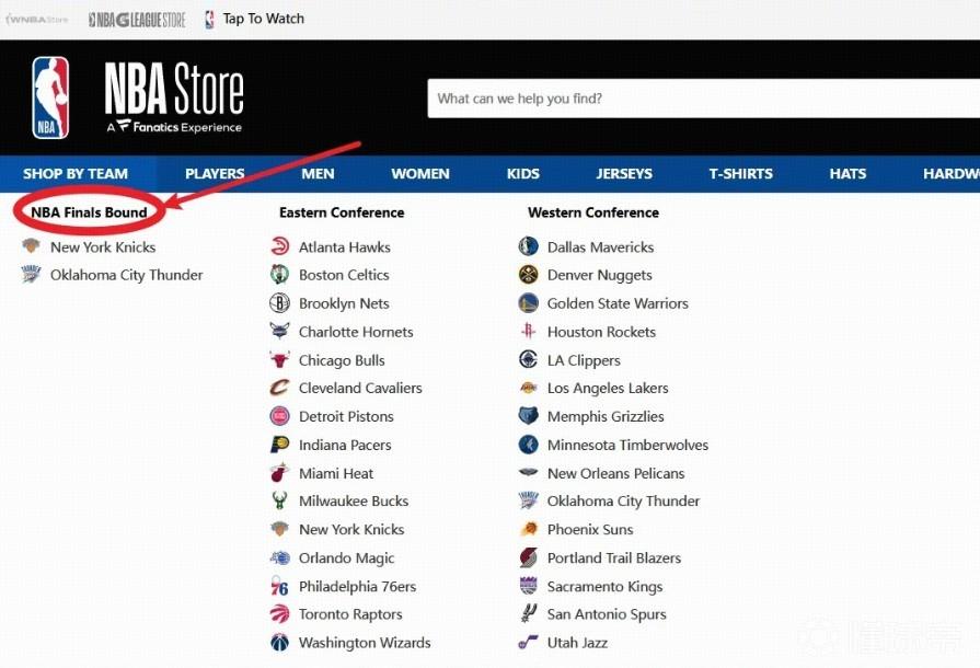 网站bug还是提前剧透？NBA官方商城显示总决赛为雷霆vs尼克斯