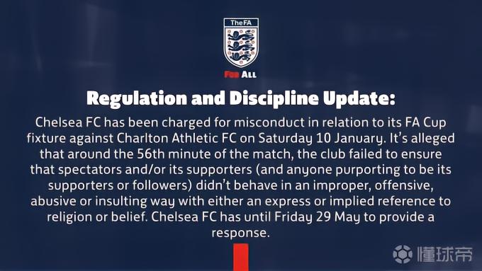 官方：因球迷在对查尔顿时有歧视行为，切尔西被英足总指控