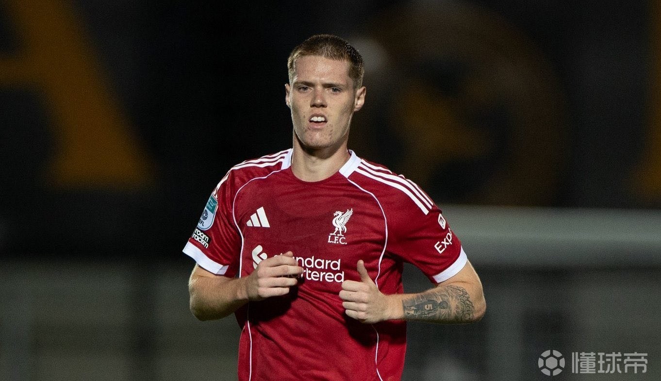 记者：利物浦后卫卡特-平宁顿将永久加盟西布朗