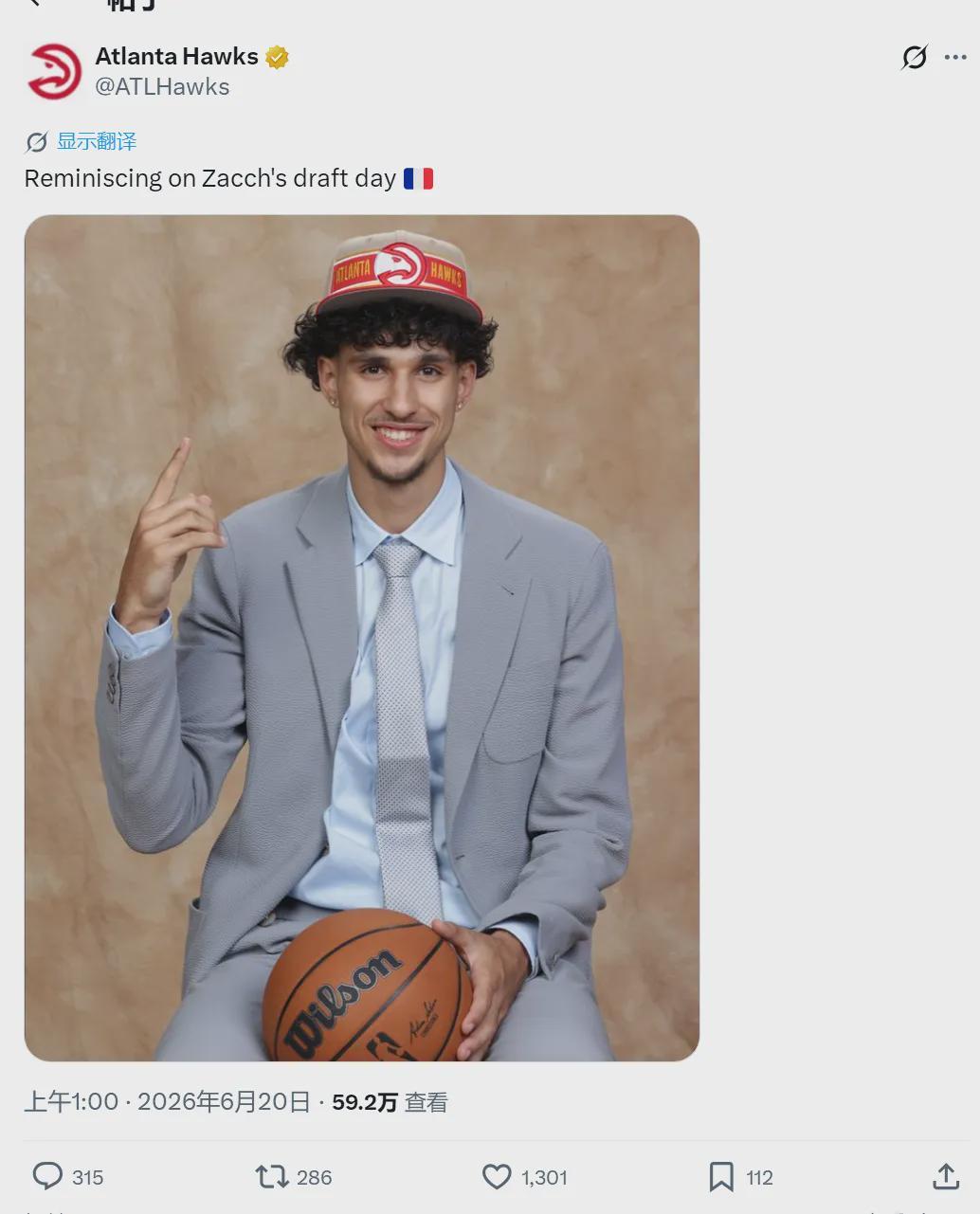 场均3.7分！NBA状元秀！不满上场时间