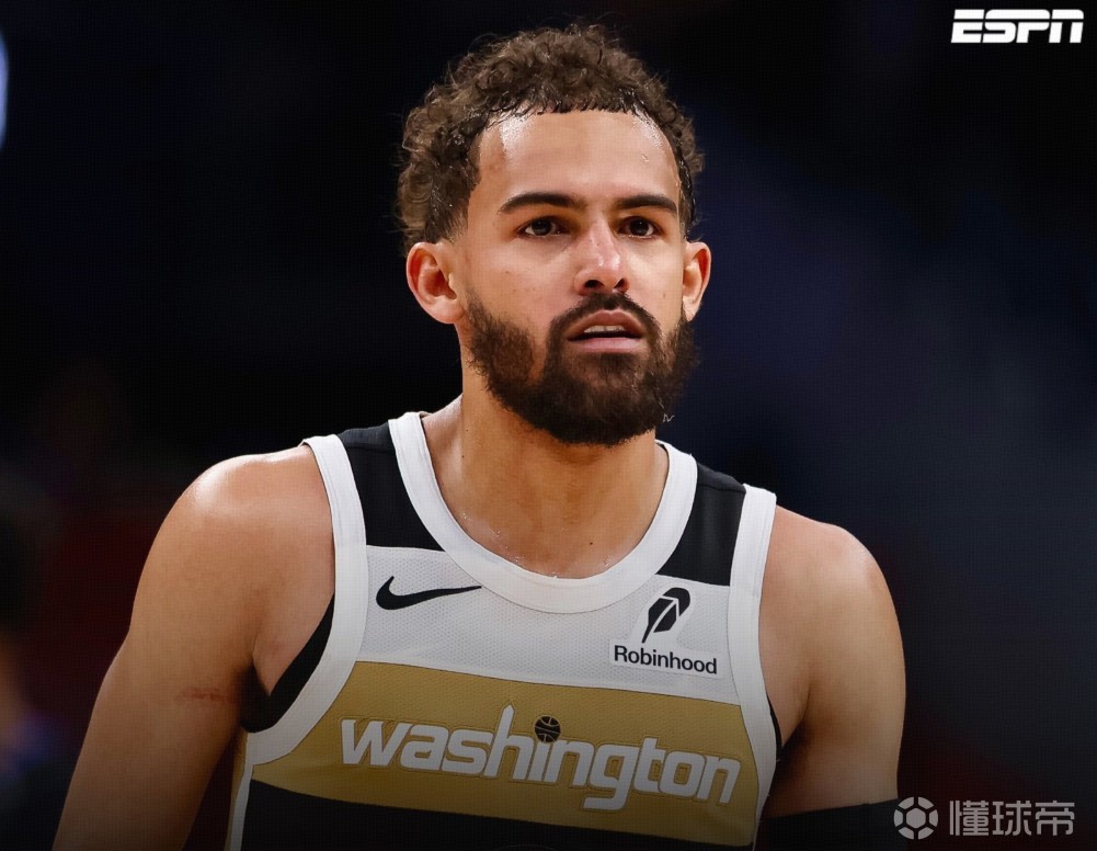 Shams：特雷-杨计划和奇才签下4年2.12亿的续约合同