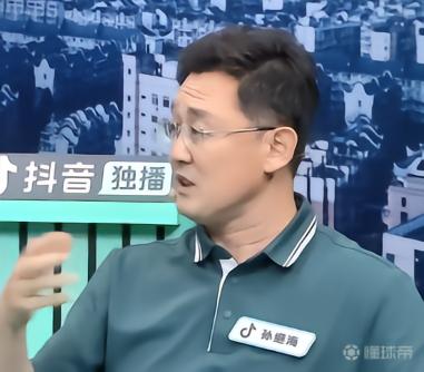 孙继海：麦克马纳曼告诉我大罗很恐怖，像时速200公里的坦克