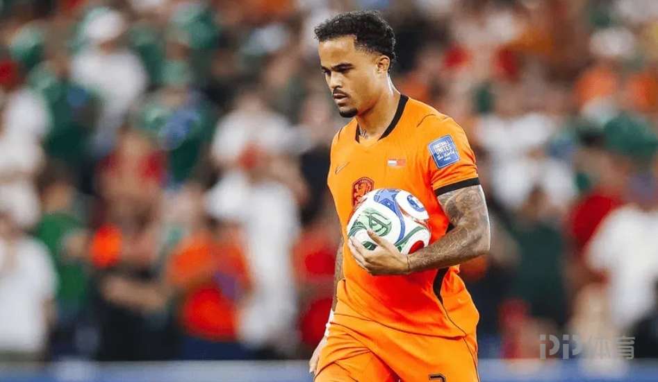 荷兰3将罚丢点球后遭辱骂甚至种族歧视留言 已关闭社媒评论
