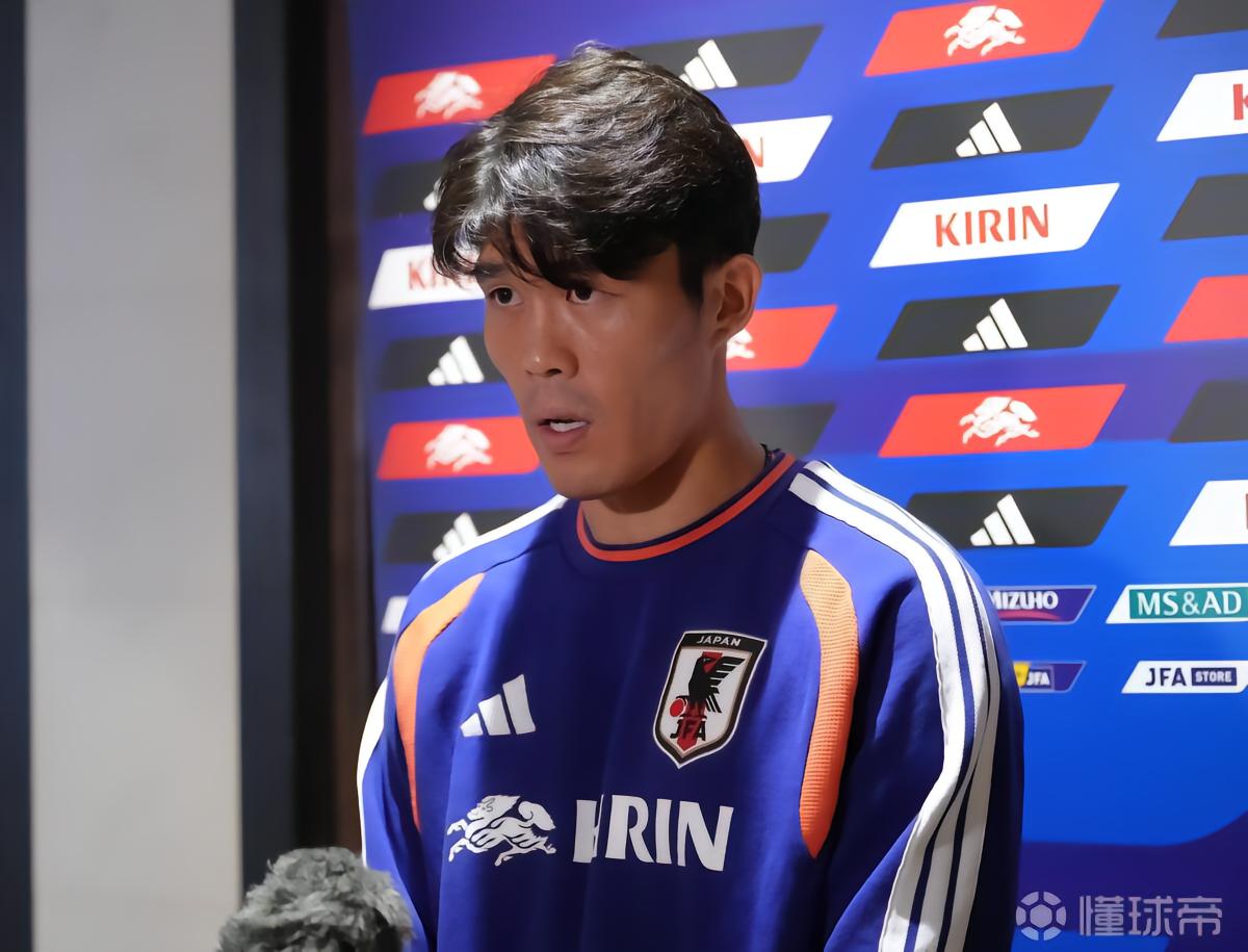 富安健洋：对巴西一战让我看清短板；若有机会想重返英超